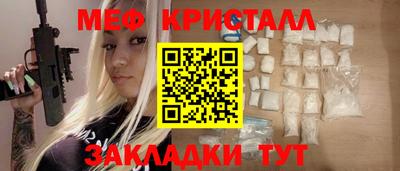 гашиш Бузулук