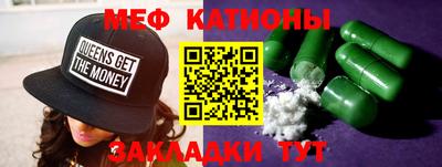 гашиш Бузулук