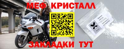 гашиш Бузулук