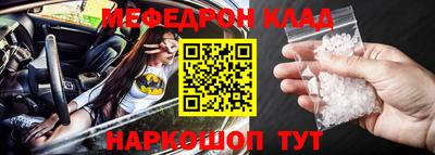 марки lsd Будённовск