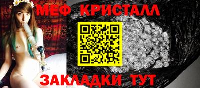 марки lsd Будённовск