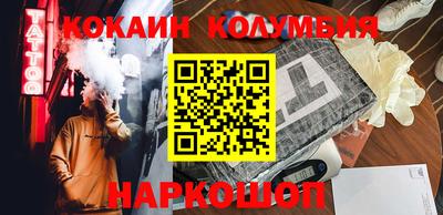 ALPHA-PVP Бугуруслан