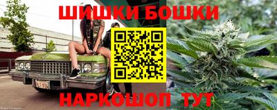 марки lsd Будённовск