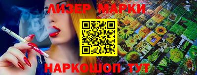 ALPHA-PVP Бугуруслан