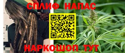 ALPHA-PVP Бугуруслан