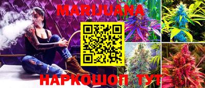 марки lsd Будённовск