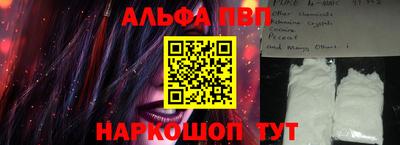 гашиш Бузулук