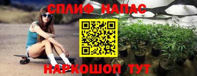 ALPHA-PVP Бугуруслан