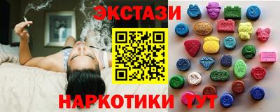 гашиш Бузулук