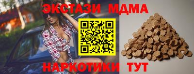 марки lsd Будённовск