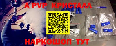гашиш Бузулук