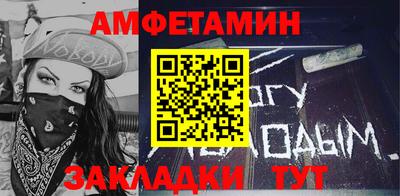 марки lsd Будённовск