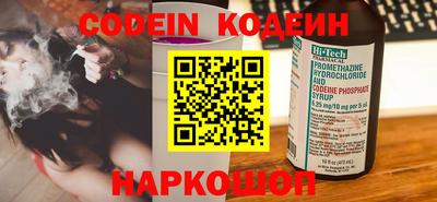 марки lsd Будённовск