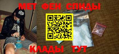 гашиш Бузулук