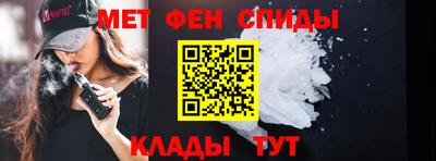 ALPHA-PVP Бугуруслан