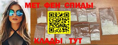 марки lsd Будённовск