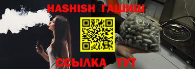 ALPHA-PVP Бугуруслан