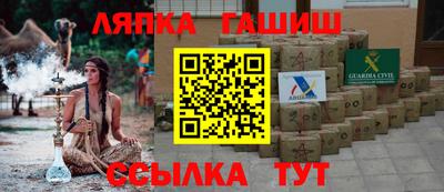 ALPHA-PVP Бугуруслан